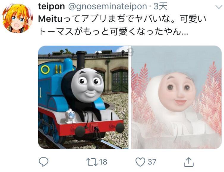 捣蛋猪HD8.0