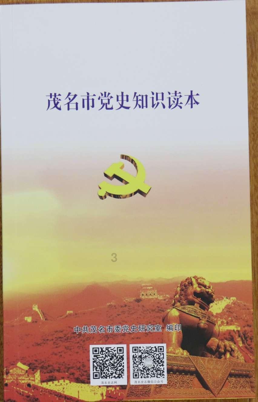 《道德经》是什么哲学思想？儒家？墨家？道家？法家